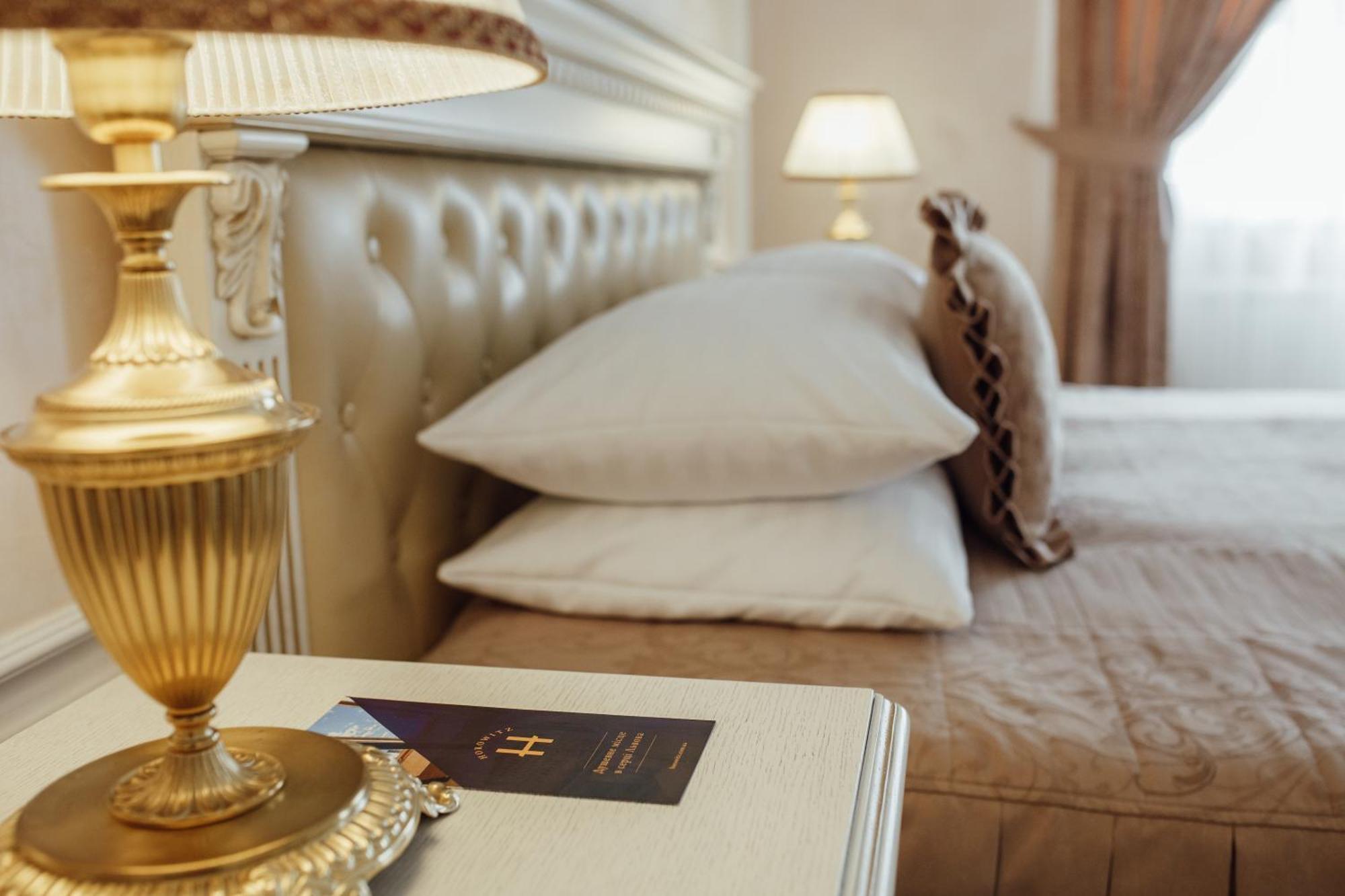 Apart-Hotel Horowitz Lviv Quarto foto