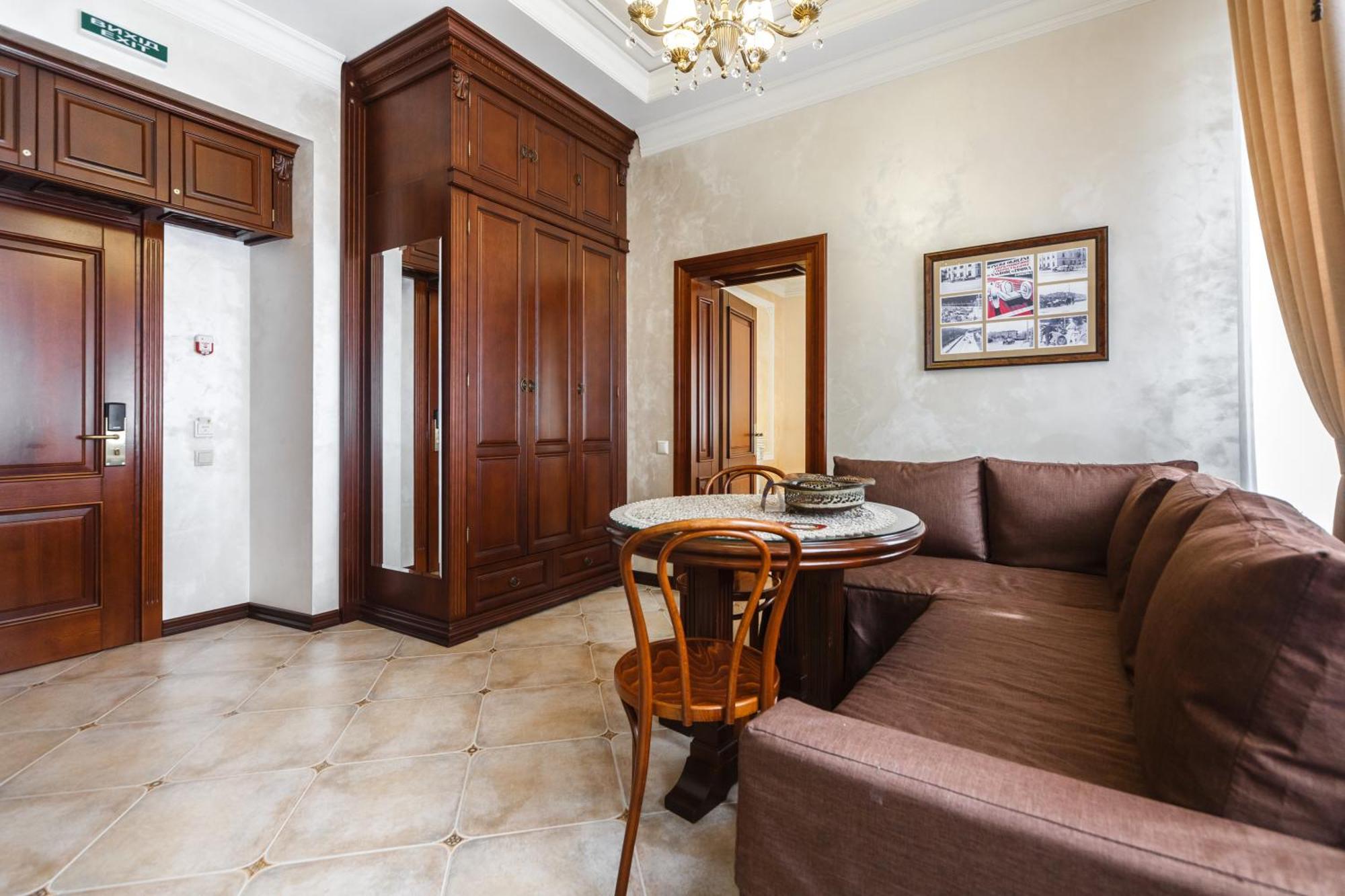 Apart-Hotel Horowitz Lviv Quarto foto