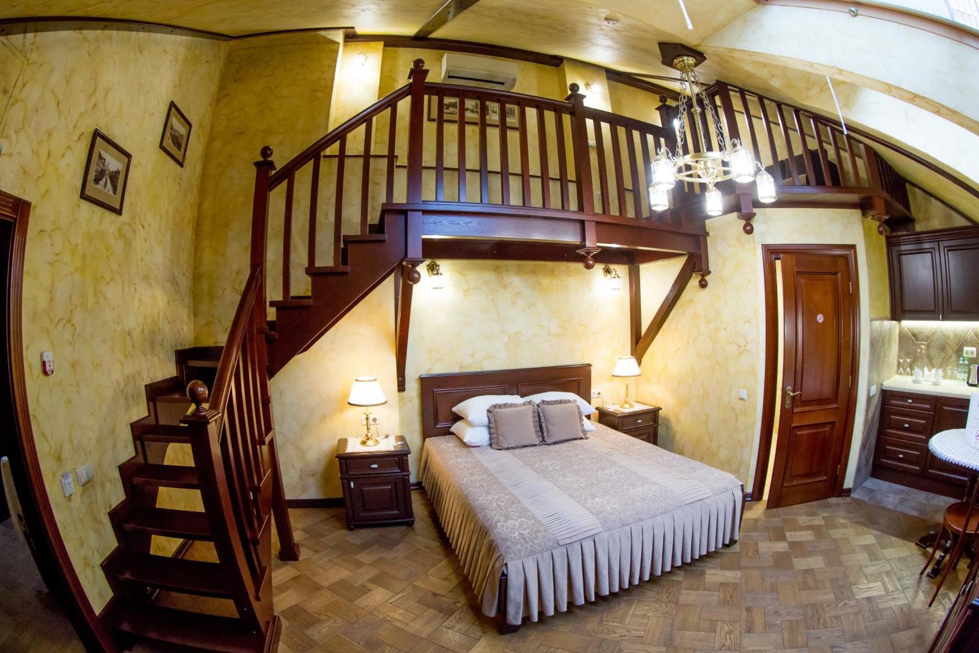 Apart-Hotel Horowitz Lviv Quarto foto